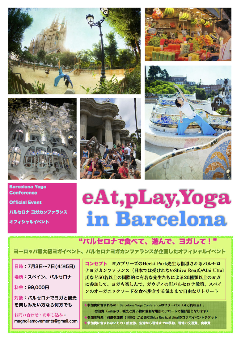 780 x eat play yoga in barcelona 